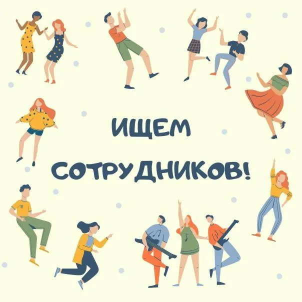 🍣 ищем крутых ребят в команду суши-баров! сушист 📍 подберем тебе удобный район ⏰ график: 3/3 9:00–22:00 💰 зп: от 5000 ₽/смена повар универсал 📍 21 мкр ⏰ график: 3/3 9:00–21:00 💰 зп: от 4000 ₽/смена уборщица 📍 приморский район ⏰ график: ежедневно 9:00–10:00 💰 зп: 20 000 ₽ упаковщик заказов 📍 21 мкр ⏰ график: пт, сб, вс 09:00–22:00 💰 зп: от 3000 ₽/смена 🔥 мы предлагаем: ✔️ стабильные выплаты 2 раза в месяц ✔️ официальное трудоустройство ✔️ работу в дружной команде 📲 хватай телефон и звони прямо сейчас: +79498486202 - фотография - 1