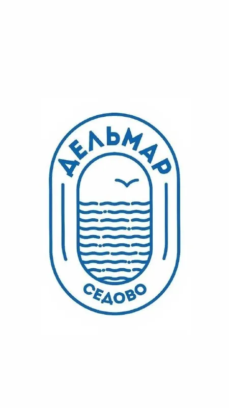 ❗сезон 2026 на азовское побережье в седово - гостиница дельмар требуется: 🟢официант с опытом работы от 1.5 лет зп 3000+3% 🟢бармен зп 3500+3% с опытом работы 🟢кальянщик зп 1500+10% 🟢мастер чистоты зп от 3500 🟢мойщица посуды зп от 3500 ❗питание+ проживание предоставляем по всем интересующим вопросам просьба обращаться по ☎️ +79494613688 - фотография - 1