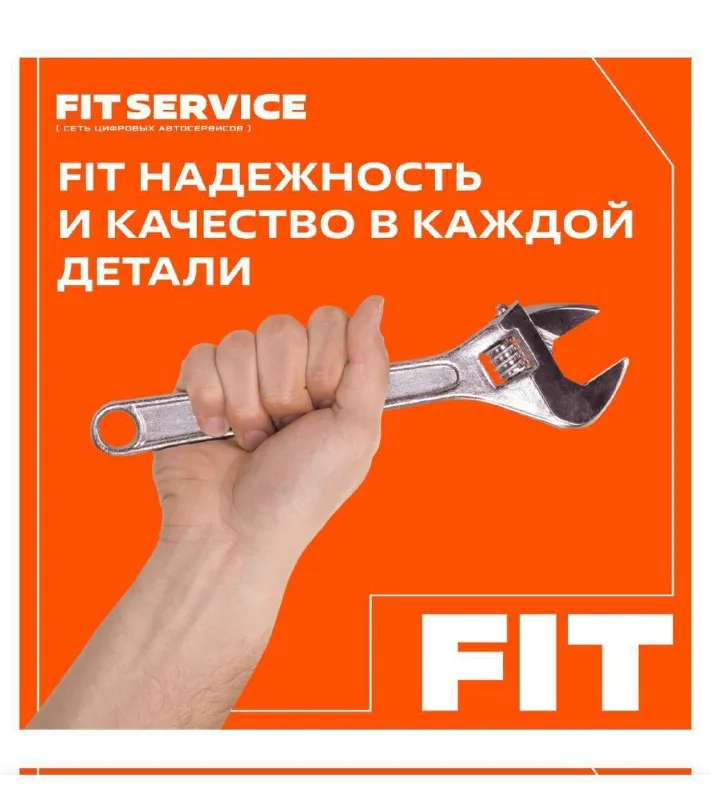 📣автосервис в мариуполе ищет автомеханика что мы предлагаем: ✅достойный и стабильный доход от 95 тыс. руб. ✅комфортный график работы ✅кухня, раздевалка, душевая ✅светлая и теплая ремонтная зона ✅новый инструмент и современное оборудование ✅перспективы роста в автосервисе наш адрес: 📍г. мариуполь, ул. почтовая, д. 34 ☎️ звони: +79498392299 - фотография - 1