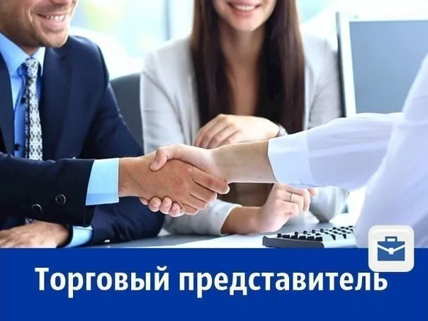 В крупную дистрибьюторскую компанию 25 лет на рынке, требуется торговый представитель. продажа автомасел, автозапчастей. мы предлагаем: - высокая заработная плата; - пятидневная рабочая неделя: 8:30 - 17:00; - готовая клиентская база; - продукция выставлена 100% в торговых точках; - компенсация гсм 100%, амортизация авто 3 руб/км. требование: - мужчина, опыт работы от 1 года; - наличие авто; - возраст: 25-45 лет; - проживание в луганске. телефон для связи: +79591076612 - фотография - 1