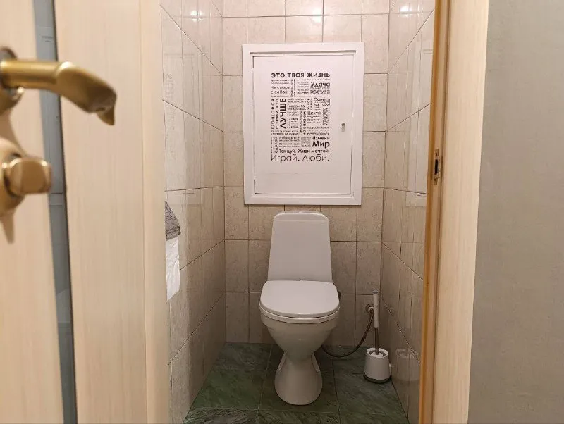 1-к квартира🏙️ мцд-3 моссельмаш🚆 1-комнатная - заезжай и живи 🏡✨ сдаётся уютная, чистая 1-комнатная квартира. Заселение - в ближайшее время. Без комиссии. 💳цена: 57.000₽/месяц + залог. Вода/свет по счётчикам + интернет оплачиваются отдельно. Дом: - свежий кирпичный дом, один подъезд - 2 лифта - консьерж в квартире: - балкон - 5 этаж - wi-fi скоростной - электроплита, посуда, бытовая техника, столовые приборы - 2 рабочих стола - кладовка/ гардеробная - 38 м² локация: - 5 минут до d3 “моссельмаш” - 18 минут до м. “селигерская” - рядом новый тц “северный авеню” - хороший спортзал рядом - тихий двор, пруд в минуте ходьбы - wb в доме срок аренды: договор на 3 месяца. Дальше - по договорённости, если всем комфортно, можем продлить. 💌telegram: @vsrrvss - фотография - 8