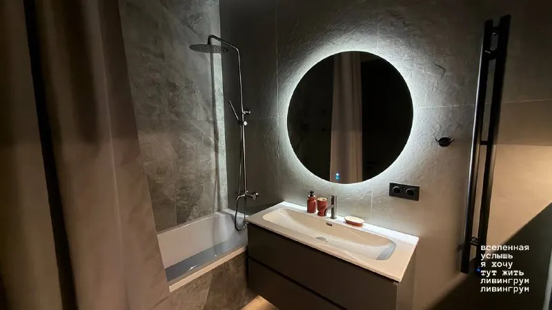 3-комн квартира, 90 м² м динамо • 7 мин пешком • 20 этаж из 36 • пр-кт ленинградский 34а, на карте 300 000 ₽/мес, без комиссии больше квартир и комнат мебель • кондиционер • посудомойка • стиральная машина • холодильник • консьерж • лифт • с животными • интернет • с детьми • телевизор • мусоропровод район беговой чистота 4.68 транспорт 4.53 парки и скверы 3.36 аренда. Агент. Апартаменты. Жк alcon tower, никто не жил, очень красивый вид на центр москвы, готова к заселению с 12.01, после дизайнерского ремонта, аренда от 11 месяцев, окна в пол, высокие потолки! Залог 300 тыс, счетчики и коммунальные услуги ~ 35 тыс. , в жк есть ресторан, суперская кофейня, салоны красоты, вкусвилл darya p, написать уровень доверия низкий ⚠️ выложить квартиру бесплатно - фотография - 6