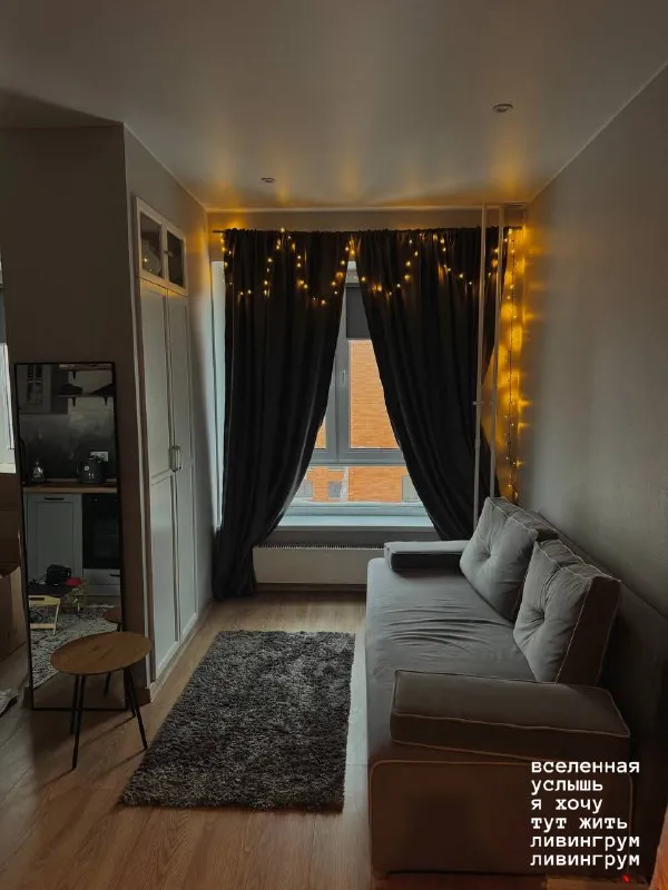 Студия, 25 м² м братиславская • 15 мин пешком • 16 этаж из 25 • ул люблинская 78 к3, на карте 60 000... - фотография