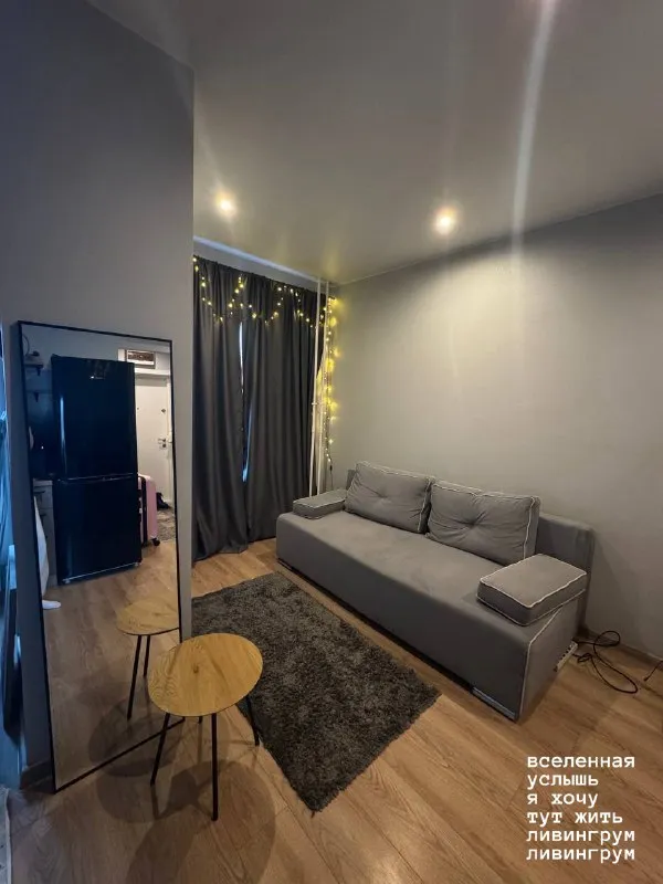 Студия, 25 м² м братиславская • 15 мин пешком • 16 этаж из 25 • ул люблинская 78 к3, на карте 60 000 ₽/мес, без комиссии больше квартир и комнат холодильник • стиральная машина • интернет • мебель • посудомойка • кондиционер • лифт • с детьми • с животными • телевизор • мусоропровод • консьерж район люблино чистота 3.77 транспорт 4.12 парки и скверы 4.34 аренда. Собственник. Собственник, аренда от 11 месяцев, залог можно разбить на 2 месяца новый жк в квартире: много мест хранения есть кондиционер, духовка, микроволновка, посудомойка, чайник, стиральная машинка, проектор диван раскладывается есть вешалка икеевская (можно заменить на рабочий стол) интернет проведен (400р в месяц) катерина, написать уровень доверия низкий ⚠️ выложить квартиру бесплатно - фотография - 2