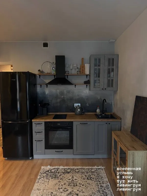 Студия, 25 м² м братиславская • 15 мин пешком • 16 этаж из 25 • ул люблинская 78 к3, на карте 60 000 ₽/мес, без комиссии больше квартир и комнат холодильник • стиральная машина • интернет • мебель • посудомойка • кондиционер • лифт • с детьми • с животными • телевизор • мусоропровод • консьерж район люблино чистота 3.77 транспорт 4.12 парки и скверы 4.34 аренда. Собственник. Собственник, аренда от 11 месяцев, залог можно разбить на 2 месяца новый жк в квартире: много мест хранения есть кондиционер, духовка, микроволновка, посудомойка, чайник, стиральная машинка, проектор диван раскладывается есть вешалка икеевская (можно заменить на рабочий стол) интернет проведен (400р в месяц) катерина, написать уровень доверия низкий ⚠️ выложить квартиру бесплатно - фотография - 5