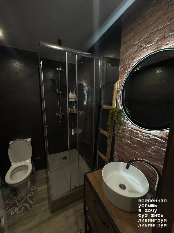 Студия, 25 м² м братиславская • 15 мин пешком • 16 этаж из 25 • ул люблинская 78 к3, на карте 60 000 ₽/мес, без комиссии больше квартир и комнат холодильник • стиральная машина • интернет • мебель • посудомойка • кондиционер • лифт • с детьми • с животными • телевизор • мусоропровод • консьерж район люблино чистота 3.77 транспорт 4.12 парки и скверы 4.34 аренда. Собственник. Собственник, аренда от 11 месяцев, залог можно разбить на 2 месяца новый жк в квартире: много мест хранения есть кондиционер, духовка, микроволновка, посудомойка, чайник, стиральная машинка, проектор диван раскладывается есть вешалка икеевская (можно заменить на рабочий стол) интернет проведен (400р в месяц) катерина, написать уровень доверия низкий ⚠️ выложить квартиру бесплатно - фотография - 7