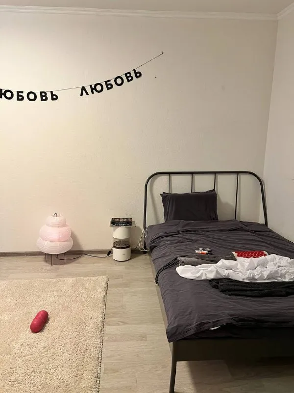 1-к квартира🏙️ м. Проспект вернадского1️⃣ пересдам свою уютную однушку 35 м² с огромным балконом. Белая, чистая, теплая квартира. Посудомойка, фильтр на кране, робот-пылесос. В идеале прямо с 01 января на 2-4 месяца, по датам можем договориться. 📍адрес: проспект вернадского, 56 ✔️8-10 минут от метро или 2 остановки на любом автобусе ✔️вкус вилл, вб, озон, маркет, аптека в соседнем доме ✔️surf, cofix, огромный да у метро 💳цена: 51.000₽/месяц. Пересдаю квартирку пока ищу работу, передам в добрые руки 🥺 💌пишите мне в лс: @espera_esperance - фотография - 5