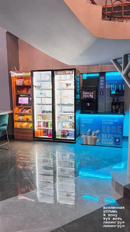 2-комн квартира, 35 м² м сокол • 7 мин пешком • 8 этаж из 14 • ул балтийская 15, на карте 70 000 ₽/мес, без комиссии больше квартир и комнат холодильник • стиральная машина • интернет • мебель • кондиционер • посудомойка • с животными • с детьми • телевизор • консьерж • лифт • мусоропровод район сокол чистота 3.94 транспорт 4.79 парки и скверы 4.78 аренда. Собственник. Апартаменты. В комплексе выполнен дизайнерский ремонт стильное лобби с зонами отдыха, кофе-поинтом. Бесплатно работает фитнес-зал с душевыми. Круглосуточная охрана чоп в квартире есть все для комфортного проживания. 2 этаж имеет высоту около 170см гибкие условия: депозит(залог) можно разбить на два месяца. Возможно роживание с детьми и животными ксения, написать уровень доверия низкий ⚠️ выложить квартиру бесплатно мы в мах: ливингрум небабушкина москва - фотография - 9