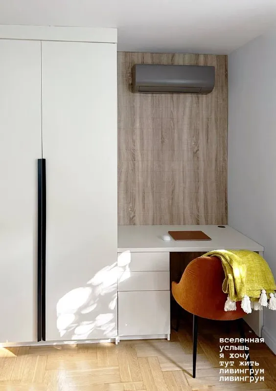 2-комн квартира, 40 м² м профсоюзная • 7 мин пешком • 5 этаж из 9 • ул профсоюзная 44 к2, на карте 145 000 ₽/мес, без комиссии больше квартир и комнат холодильник • стиральная машина • интернет • мебель • посудомойка • кондиционер • телевизор • мусоропровод • лифт • с животными • с детьми • консьерж район черёмушки чистота 4.54 транспорт 4.30 парки и скверы 4.55 аренда. Собственник. С 11 мая сдается светлая евродвушка 40 м²: спальня + кухня-гостиная. Срок от 3 месяцев. Проектор, тёплый пол, кондиционер, посудомоечная и стиральная машины, духовой шкаф с грилем + свч, робот-пылесос и вся необходимая посуда. Окна во двор, парковка бесплатная. До центра 15 мин. Оплата: 1 мес + залог + жкх. Elizaveta l, написать уровень доверия средний 🆗 выложить квартиру бесплатно мы в мах: ливингрум небабушкина москва - фотография - 3