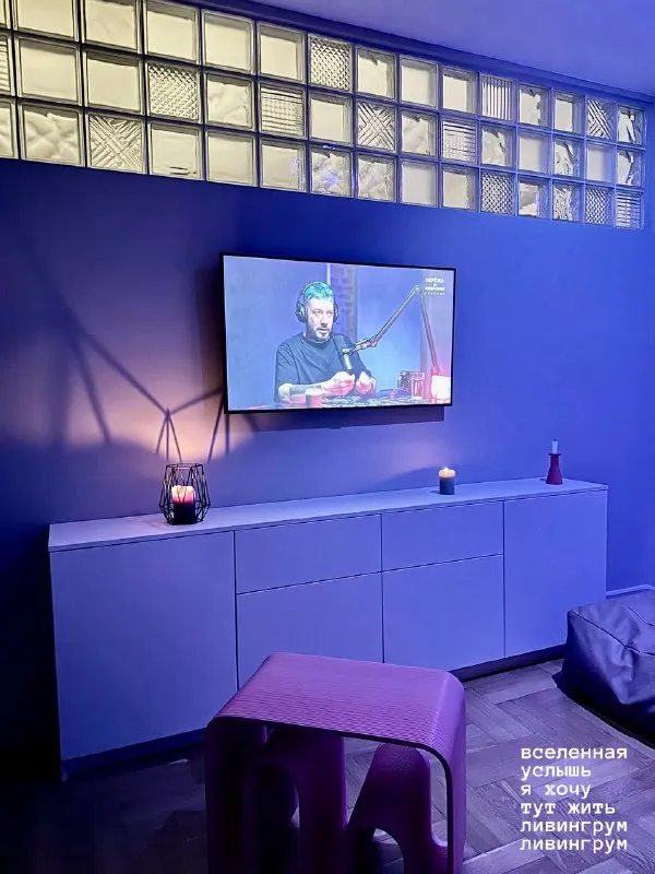 2-комн квартира, 40 м² м профсоюзная • 7 мин пешком • 5 этаж из 9 • ул профсоюзная 44 к2, на карте 145 000 ₽/мес, без комиссии больше квартир и комнат холодильник • стиральная машина • интернет • мебель • посудомойка • кондиционер • телевизор • мусоропровод • лифт • с животными • с детьми • консьерж район черёмушки чистота 4.54 транспорт 4.30 парки и скверы 4.55 аренда. Собственник. С 11 мая сдается светлая евродвушка 40 м²: спальня + кухня-гостиная. Срок от 3 месяцев. Проектор, тёплый пол, кондиционер, посудомоечная и стиральная машины, духовой шкаф с грилем + свч, робот-пылесос и вся необходимая посуда. Окна во двор, парковка бесплатная. До центра 15 мин. Оплата: 1 мес + залог + жкх. Elizaveta l, написать уровень доверия средний 🆗 выложить квартиру бесплатно мы в мах: ливингрум небабушкина москва - фотография - 5