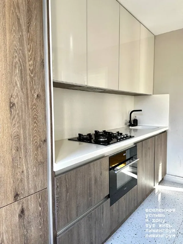 2-комн квартира, 40 м² м профсоюзная • 7 мин пешком • 5 этаж из 9 • ул профсоюзная 44 к2, на карте 145 000 ₽/мес, без комиссии больше квартир и комнат холодильник • стиральная машина • интернет • мебель • посудомойка • кондиционер • телевизор • мусоропровод • лифт • с животными • с детьми • консьерж район черёмушки чистота 4.54 транспорт 4.30 парки и скверы 4.55 аренда. Собственник. С 11 мая сдается светлая евродвушка 40 м²: спальня + кухня-гостиная. Срок от 3 месяцев. Проектор, тёплый пол, кондиционер, посудомоечная и стиральная машины, духовой шкаф с грилем + свч, робот-пылесос и вся необходимая посуда. Окна во двор, парковка бесплатная. До центра 15 мин. Оплата: 1 мес + залог + жкх. Elizaveta l, написать уровень доверия средний 🆗 выложить квартиру бесплатно мы в мах: ливингрум небабушкина москва - фотография - 6