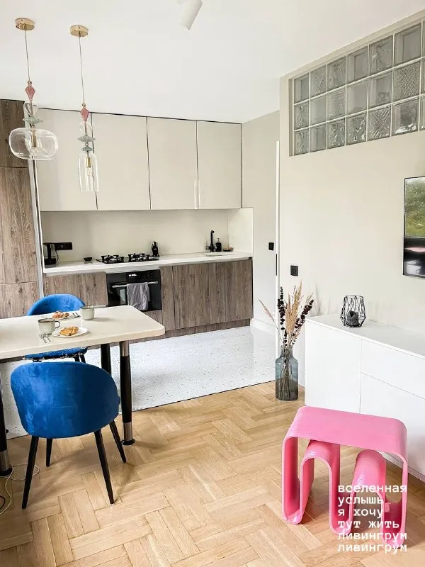 2-комн квартира, 40 м² м профсоюзная • 7 мин пешком • 5 этаж из 9 • ул профсоюзная 44 к2, на карте 145 000 ₽/мес, без комиссии больше квартир и комнат холодильник • стиральная машина • интернет • мебель • посудомойка • кондиционер • телевизор • мусоропровод • лифт • с животными • с детьми • консьерж район черёмушки чистота 4.54 транспорт 4.30 парки и скверы 4.55 аренда. Собственник. С 11 мая сдается светлая евродвушка 40 м²: спальня + кухня-гостиная. Срок от 3 месяцев. Проектор, тёплый пол, кондиционер, посудомоечная и стиральная машины, духовой шкаф с грилем + свч, робот-пылесос и вся необходимая посуда. Окна во двор, парковка бесплатная. До центра 15 мин. Оплата: 1 мес + залог + жкх. Elizaveta l, написать уровень доверия средний 🆗 выложить квартиру бесплатно мы в мах: ливингрум небабушкина москва - фотография - 7