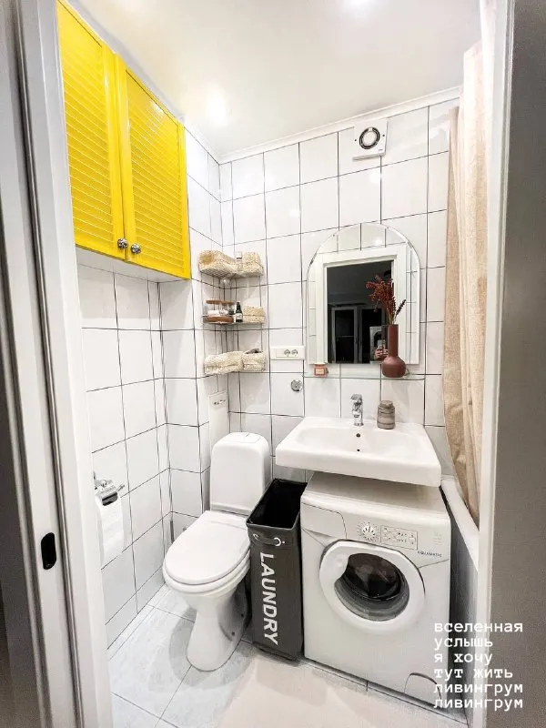 2-комн квартира, 40 м² м профсоюзная • 7 мин пешком • 5 этаж из 9 • ул профсоюзная 44 к2, на карте 145 000 ₽/мес, без комиссии больше квартир и комнат холодильник • стиральная машина • интернет • мебель • посудомойка • кондиционер • телевизор • мусоропровод • лифт • с животными • с детьми • консьерж район черёмушки чистота 4.54 транспорт 4.30 парки и скверы 4.55 аренда. Собственник. С 11 мая сдается светлая евродвушка 40 м²: спальня + кухня-гостиная. Срок от 3 месяцев. Проектор, тёплый пол, кондиционер, посудомоечная и стиральная машины, духовой шкаф с грилем + свч, робот-пылесос и вся необходимая посуда. Окна во двор, парковка бесплатная. До центра 15 мин. Оплата: 1 мес + залог + жкх. Elizaveta l, написать уровень доверия средний 🆗 выложить квартиру бесплатно мы в мах: ливингрум небабушкина москва - фотография - 8